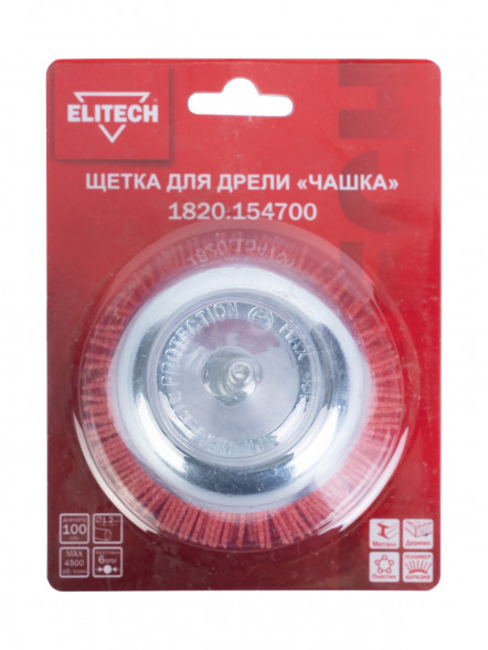Щетка для дрели 100 мм Elitech 1820.154700 