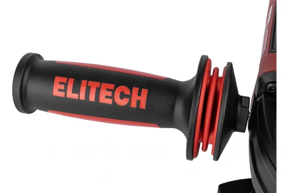 Мультиинструмент Elitech МИ 4503Э (E2202.008.01)