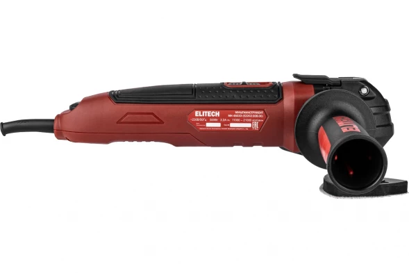 Мультиинструмент Elitech МИ 4503Э (E2202.008.01)