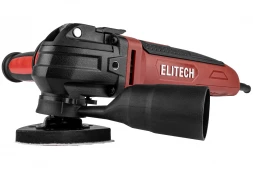 Мультиинструмент Elitech МИ 4503Э (E2202.008.01)