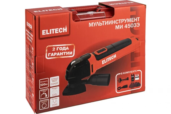Мультиинструмент Elitech МИ 4503Э (E2202.008.01)