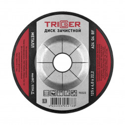 Диск зачистной Trigger 70322 по металлу 125х6х22.2 мм