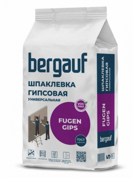 Шпаклевка гипсовая универсальная Bergauf Fugen Gips, 5 кг 