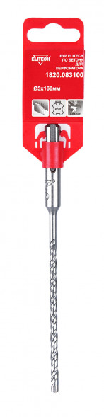 Квадробур с двойной спиралью по бетону (5x160 мм; SDS+) Elitech 1820.083100