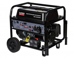 Генератор бензиновый Elitech HD GES 12500ЕAW 