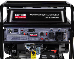 Генератор бензиновый Elitech HD GES 12500ЕAW 