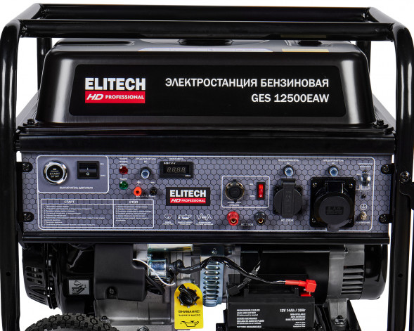 Генератор бензиновый Elitech HD GES 12500ЕAW 