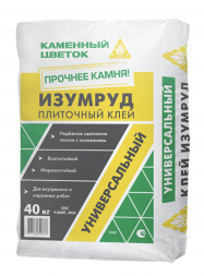 Клей плиточный &amp;quot;ИЗУМРУД&amp;quot; С1 серый, для плитки и керамогранита, 40 кг