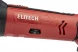 Мультиинструмент Elitech МИА 2003СЛ(E2202.004.01)