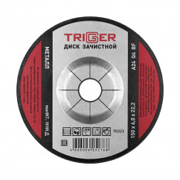 Диск зачистной Trigger 70323 по металлу 150х6х22.2 мм