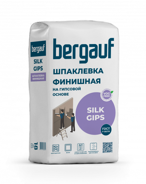 Шпаклевка  финишная на гипсовой основе Bergauf Silk Gips, 18 кг