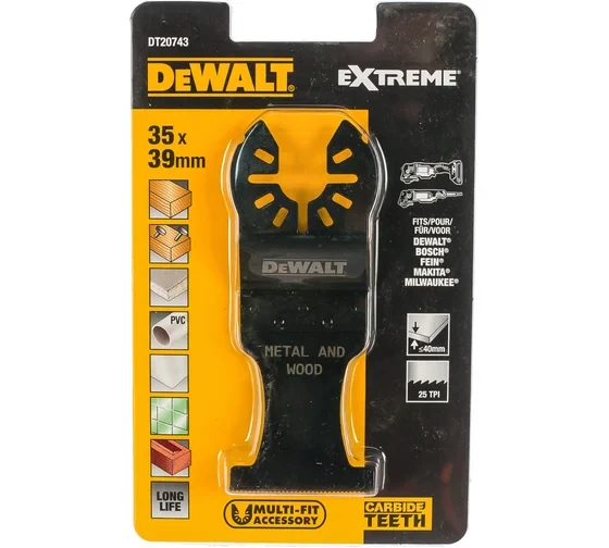 Насадка для мультитул пилка DEWALT DT20743, 30 мм, BiM