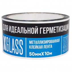Лента металлизированная клейкая Xglass, 50 мм 10 м