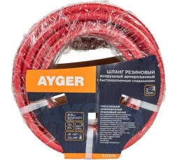 Шланг AYGER 8х15мм, 15м резиновый воздушный армированный с быстроразъемным соединением 