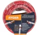 Шланг AYGER 8х15мм, 15м резиновый воздушный армированный с быстроразъемным соединением 
