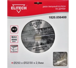 Диск пильный по дереву (250х32/30 мм; 2.8 мм; 36Z) Elitech 1820.056400