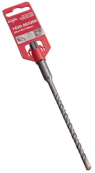 Квадробур с двойной спиралью по бетону (6x160 мм; SDS+) Elitech 1820.083200