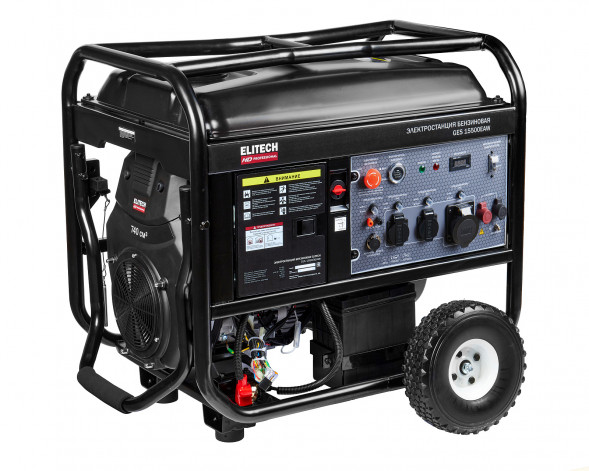 Генератор бензиновый Elitech HD GES 15500ЕAW 