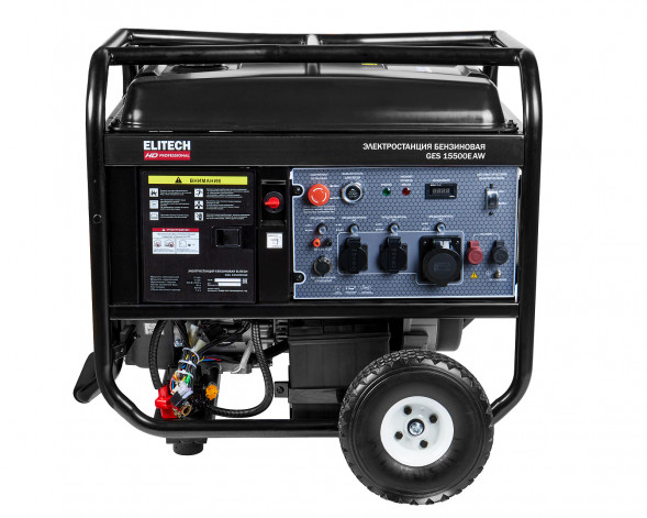 Генератор бензиновый Elitech HD GES 15500ЕAW 