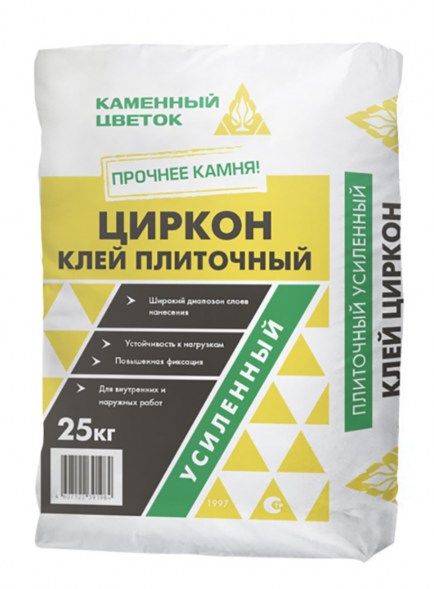 Клей плиточный &amp;quot;ЦИРКОН&amp;quot; С1 Т серый, для плитки, керамогранита и камня, 25 кг