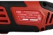 Шлифмашина прямая Elitech МПШ 0150Э (E2213.038.01)