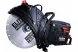 Бензорез Elitech HD GC 400 