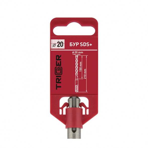 Бур Trigger 78319 SDS+20х150/210 мм