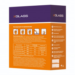 Клей универсальный для всех типов обоев Xglass, 200 г