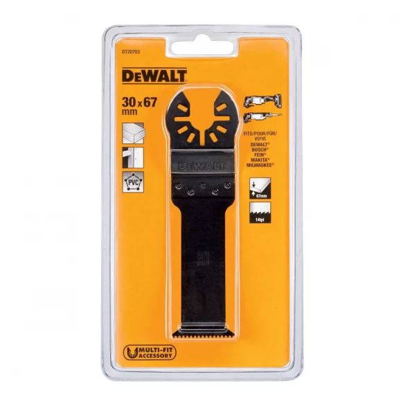 Насадка для мультитул пилка DEWALT DT20703, 30 мм, HSS 