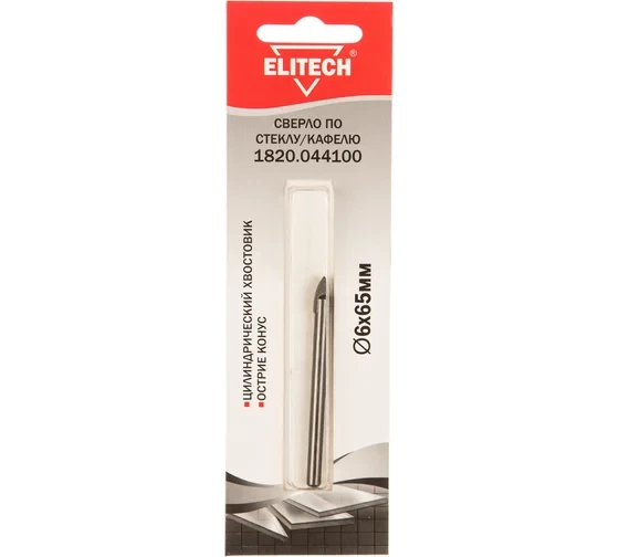 Сверло по стеклу и кафелю (6х65 мм) Elitech 1820.044100