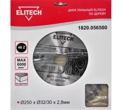 Диск пильный по дереву (250х32/30 мм; 2.8 мм; 48Z) Elitech 1820.056500