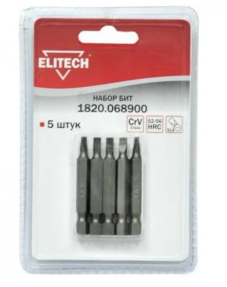 Набор бит 5 шт. Elitech 1820.068900