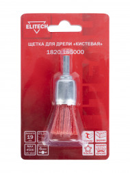 Щетка для дрели кистевая 19 мм Elitech 1820.155000 