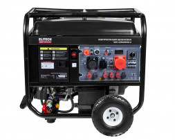 Генератор бензиновый Elitech HD GES 15500ЕWS-3 