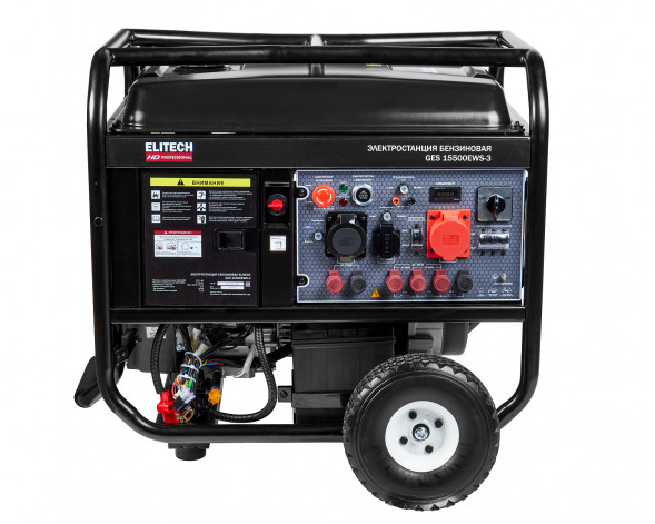 Генератор бензиновый Elitech HD GES 15500ЕWS-3 