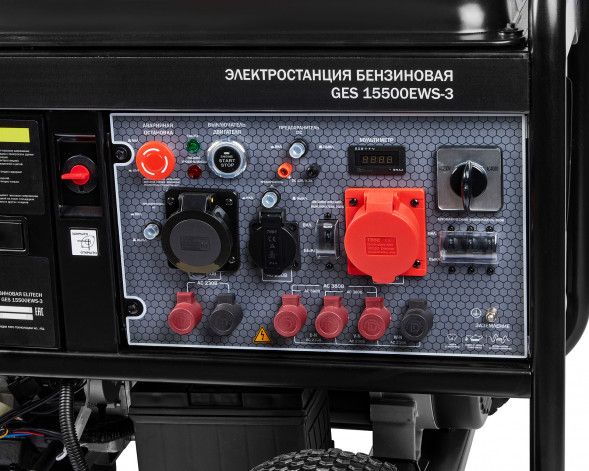 Генератор бензиновый Elitech HD GES 15500ЕWS-3 