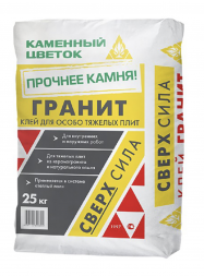 Клей плиточный &amp;quot;ГРАНИТ&amp;quot; C1TE серый, для крупноформатной плитки и керамогранита, 25 кг