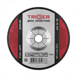 Диск зачистной Trigger 70325 по металлу 230х6х22.2 мм