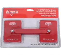 Магнитный фиксатор регулируемый ELITECH 0606.018700 
