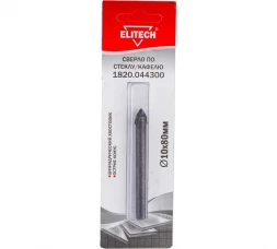 Сверло по стеклу и кафелю (10х80 мм) Elitech 1820.044300