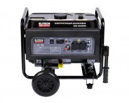 Генератор бензиновый Elitech HD GES 4000RW 