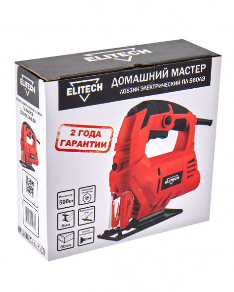 Лобзик Elitech ДМ ПЛ 560ЛЭ (E2206.009.00) 
