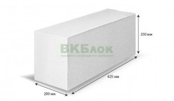 Блок из газобетона ВКБлок, 625x200x250мм, D500