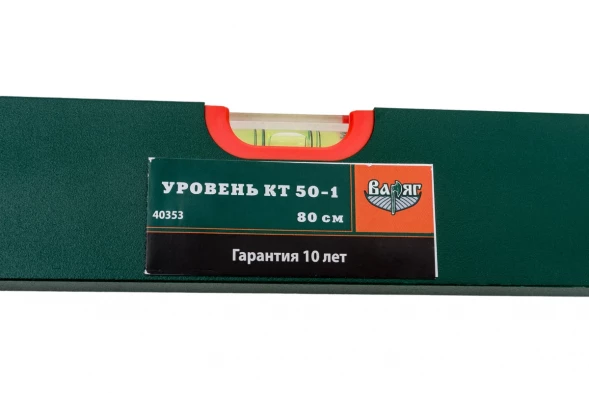 Уровень Варяг 40353 КТ 50-1, 3 глазка, 800 мм