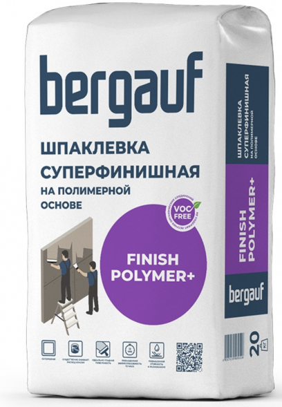 Шпаклевка финишная на полимерной основе Bergauf Finish Polymer+, 20 кг