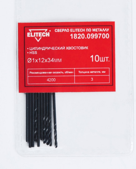 Сверло по металлу (1х12х34 мм; HSS) ELITECH 1820.099700