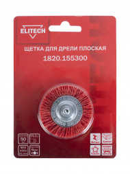 Щетка для дрели 50 мм Elitech 1820.155300 