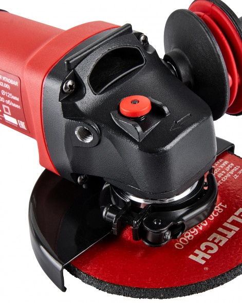 Шлифмашина угловая Elitech МШУ 0812(E2213.062.00) 