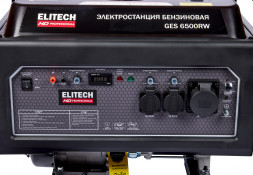 Генератор бензиновый Elitech HD GES 6500RW 