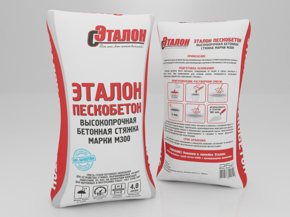 Пескобетон М-300 ЭТАЛОН, 40 кг 